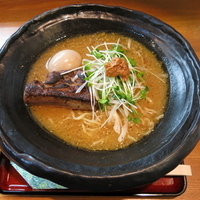 辛味噌玉羅麺：1250円