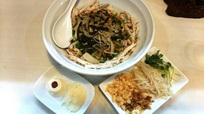 「塩まぜそば　850円」@桜台らぁ麺 美志満の写真