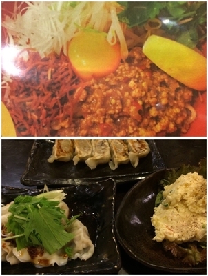 「カレーまぜそば+汁だく焼き餃子+スパイシー茹で餃子」@東京豚骨拉麺 ばんから 新宿歌舞伎町支店の写真