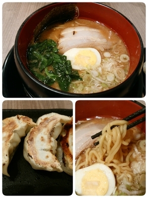 「赤坂小町＋ギョウザ」@赤坂ラーメン 赤坂本店の写真