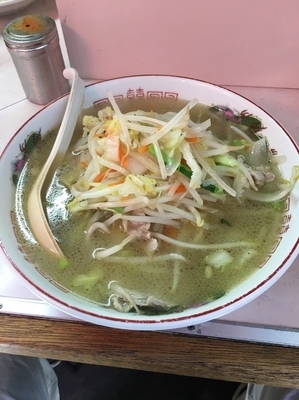 「タンメン570円」@岐阜屋の写真