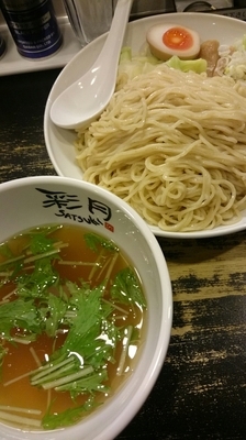 「和風塩つけめん  大盛り  850円」@麺屋彩月の写真