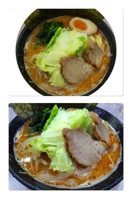 「☆あか味噌豚骨らーめん☆」@龍源 矢向店の写真