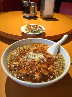 「麻婆麺」@宝珍楼の写真