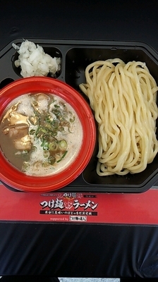 「サンジのつけめん」@大つけ麺博プレゼンツ つけ麺VSラーメンの写真