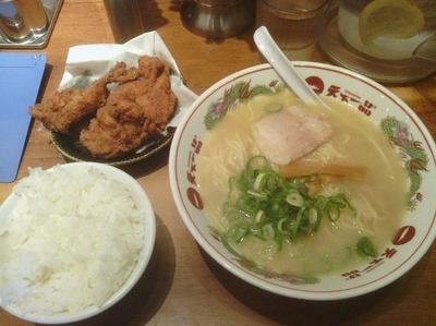 「唐揚げ定食(こっさり)1030円」@天下一品 大宮東口店の写真