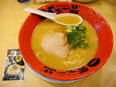 「ラーメン（並）こってり ニンニク 麺硬め」@天下一品 神田店の写真