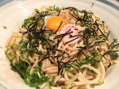 「かま玉（限定）」@自家製熟成麺 吉岡の写真