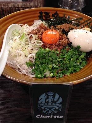 「【限定】凸的台湾混蕎麦　８００円」@麺や でこの写真