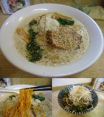 「『白い味噌+ネギ豚丼ぶり(￥750+250)』」@麺処 あずきの写真