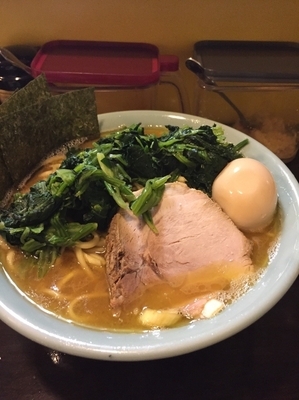 「ラーメン大盛 卵、ホーレン草トッピング」@家系ラーメン ジェット家の写真