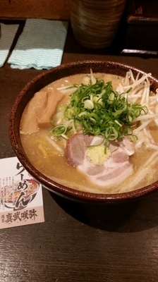 「味噌ラーメン」@真武咲弥 渋谷店の写真