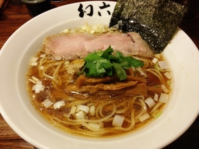 「幻六醤油そば」@中華そば 幻六の写真