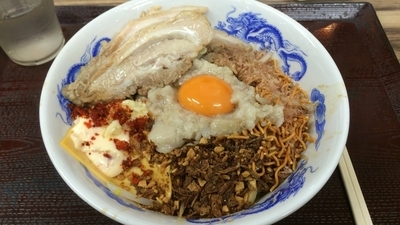 「まぜそば 並 小豚まし 全部まし ¥780、¥200」@ジャンクガレッジ プレナ幕張店の写真