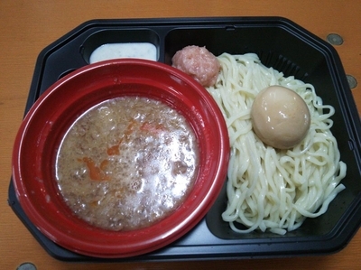 「竹本島田商店 マグロあら炊きつけ麺」@大つけ麺博プレゼンツ つけ麺VSラーメンの写真