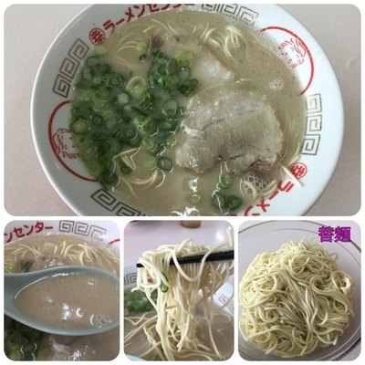 「ラーメン¥420+替麺¥120」@丸幸ラーメンセンター 基山店の写真