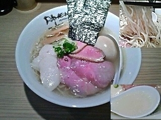 「特製芳醇鶏だしらーめん (塩）」@Ramen にじゅうぶんのいちの写真