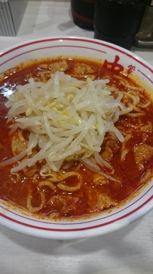 「北極ラーメン」@蒙古タンメン 中本 御徒町店の写真