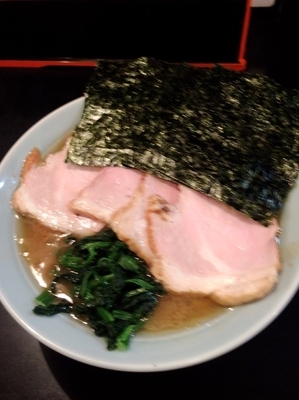 「もも肉チャーシュー麺850円硬め濃いめ」@横浜ラーメン 一心の写真