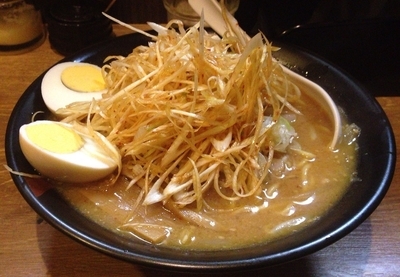 「味噌らーめん(辛ネギ)＋煮玉子(850円＋クーポン)」@ら～めん 熊八の写真