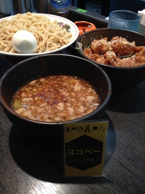 「油淋鶏　つけ麺　中」@麺屋 婆娑羅の写真