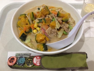 「ほくほくかぼちゃのハロウィンちゃんぽん」@長崎ちゃんぽん リンガーハット イオン茨木店の写真