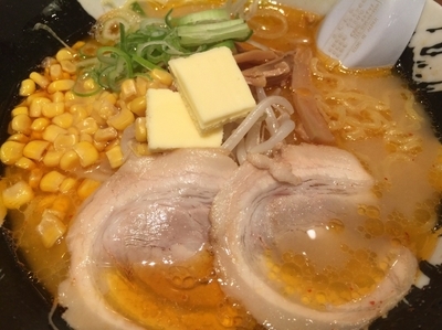 「味噌コーンバターラーメン」@札幌ラーメン 雪あかりの写真