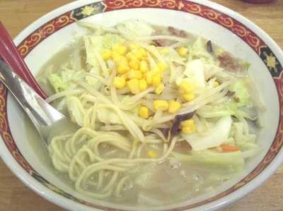 「塩野菜らーめん￥850」@巽やの写真