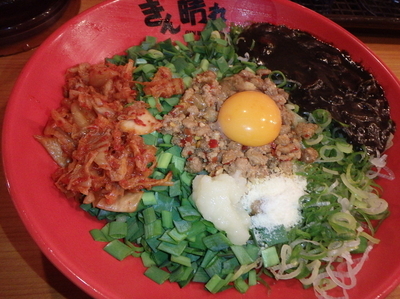 「台湾カレー油そば無料大盛(980円)、追い飯(100円)他」@ぎん晴れ55の写真