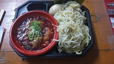 「【カラツケ　グレ】牛骨辛つけ麺」@大つけ麺博プレゼンツ つけ麺VSラーメンの写真