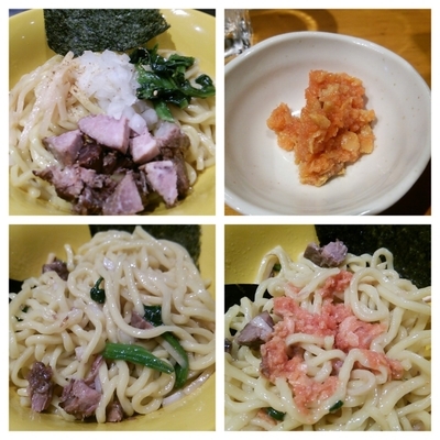 「【限定】海老まぜそば800円」@らーめん 惠本将裕の写真