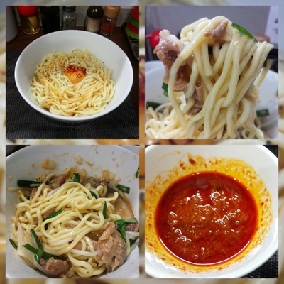 「【期間限定】HOTすたみそ（中盛）」@麺丼Dining 夢者の写真