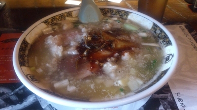 「すごい煮干ラーメン(かた・濃い・鬼油・２辛･塩)」@すごい煮干ラーメン凪 五反田西口店の写真