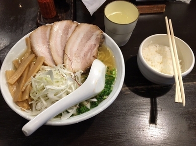 「チャーシュー塩らぁめん 大盛  ライスサービス」@麺屋 のろし 函館の写真