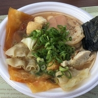 喜元門×喜乃壺×華丸（塩：特製）