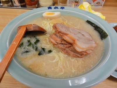 「中盛チャーシュー麺900円　餃子3ヶ100円」@ラーメン青木亭 八潮店の写真