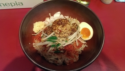 「汁無坦々麺、大盛」@麺屋影虎の写真