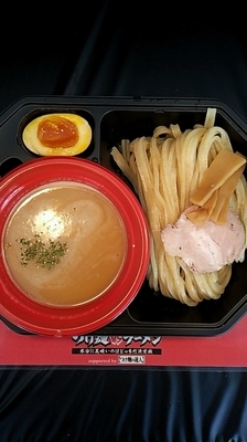 「極絞り鶏白湯つけ麺」@大つけ麺博プレゼンツ つけ麺VSラーメンの写真
