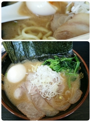 「チャーシューメン味玉ノリ」@雷家の写真