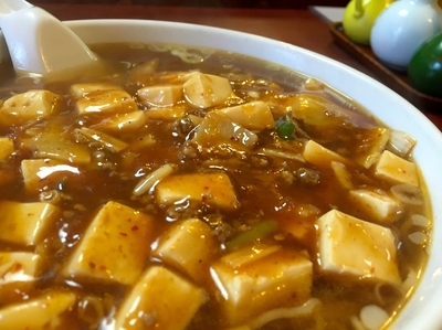 「麻婆豆腐麺（トーフラーメン）」@西応寺生駒軒の写真