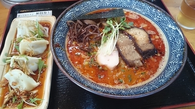 「辛らーめん・辛口＋水餃子」@麺処 雄の写真