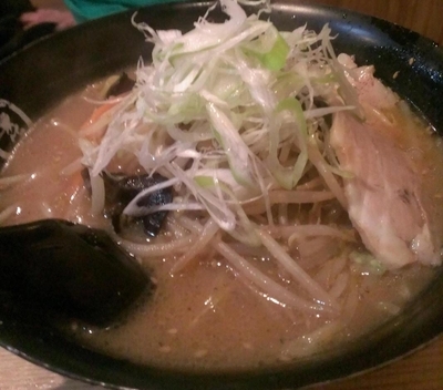 「味噌ラーメン」@酒味の店 ひきひできの写真