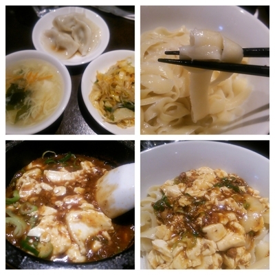 「頂点石焼麻婆つけ刀削麺850円」@陳家私菜 五反田店の写真