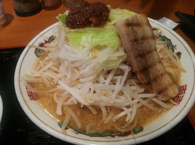 「野菜富士らーめん」@麺や 黒平 春日井東野店の写真
