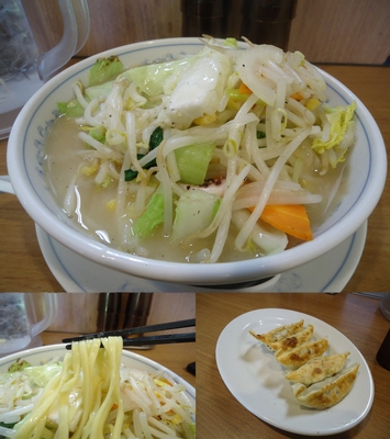 「『毎日野菜たんめん+肉餃子(¥750+250)』」@たんめん専門店 百菜 ビナウォーク店の写真