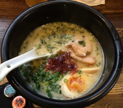 「だいご味らぁめん+美味玉子(¥580+¥100)」@らぁめん 大子の写真