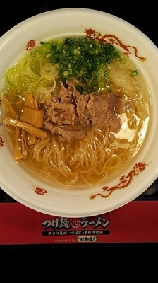 「香る牛塩らぁ麺」@大つけ麺博プレゼンツ つけ麺VSラーメンの写真