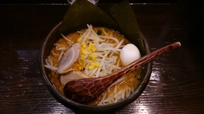 「みそらーめん」@らーめんダイニング ど・みそ 京橋本店の写真