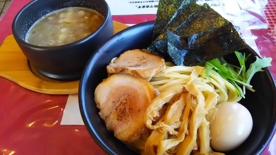 「しし丸つけ麺（大）全のせ」@麺や しし丸。の写真