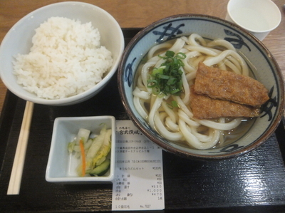 「朝きつねセット530円」@宮武讃岐うどん 成田空港第3ターミナル店の写真